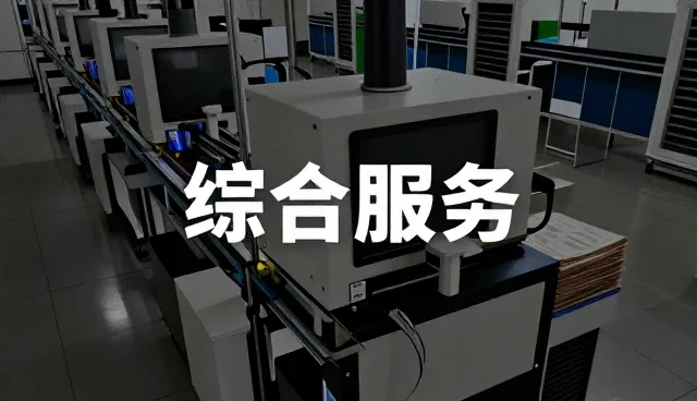 PE防潮包装袋